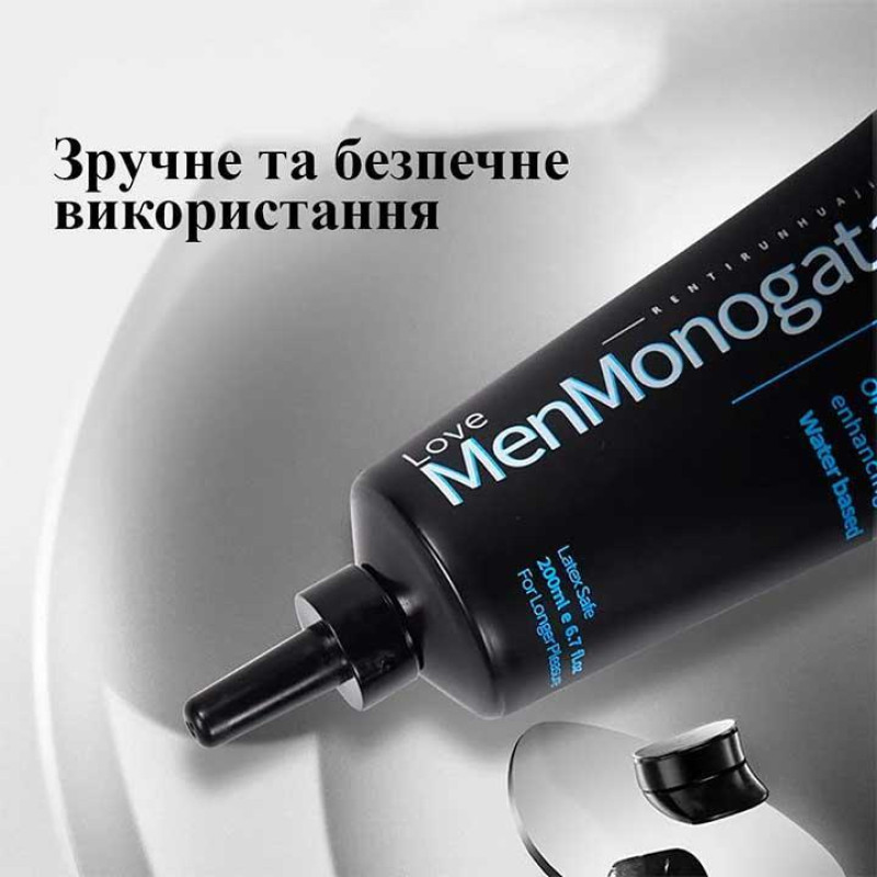 Гель-смазка Love Monogatari анальный увлажняющий универсальный 50 мл