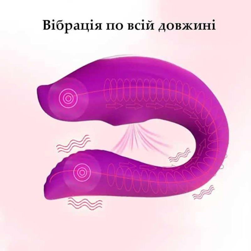Смарт вибратор вакуумный Love Spouse для пар фиолетовый