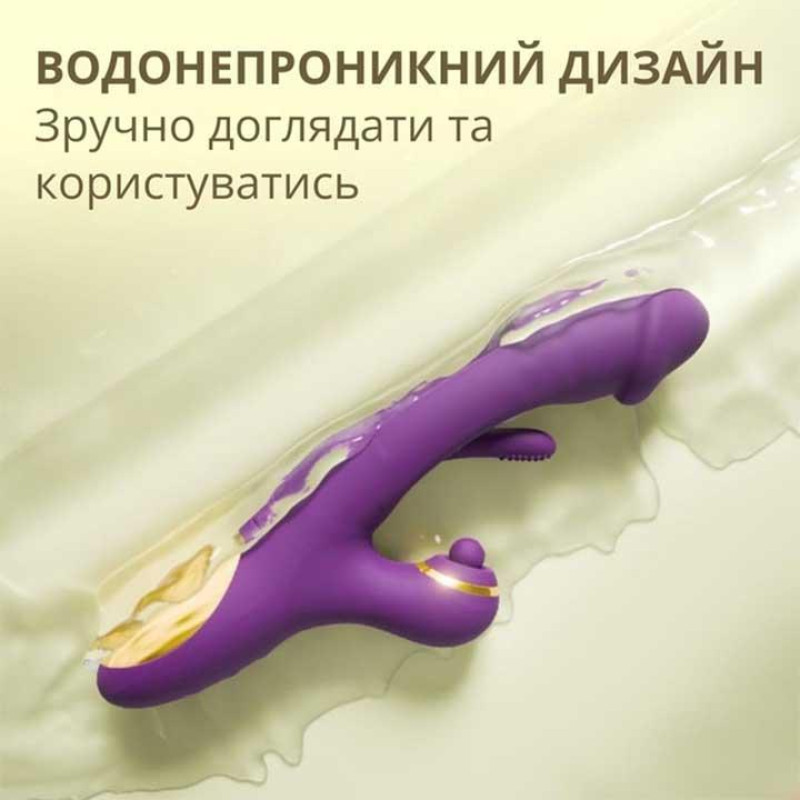 Вибратор Pretty Love Finger Bunny 3в1 для точки G и клитора, 21 режим, Красный