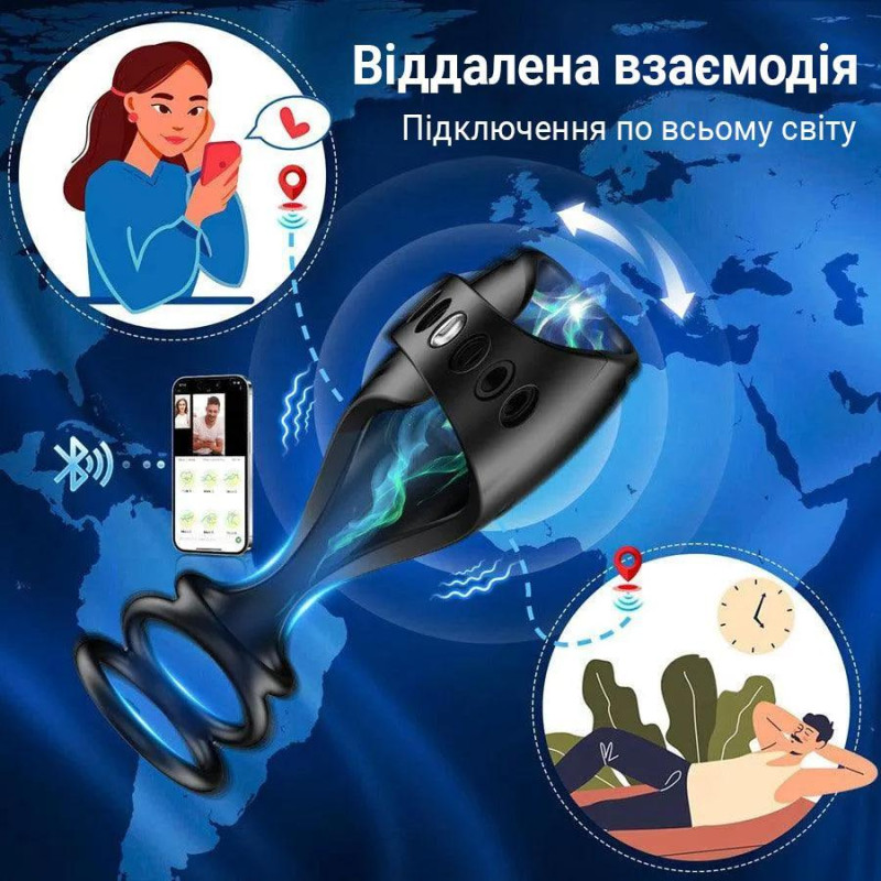 Вибрирующая Смарт насадка на член с эрекционными кольцами 9 режимов вибрации Черная