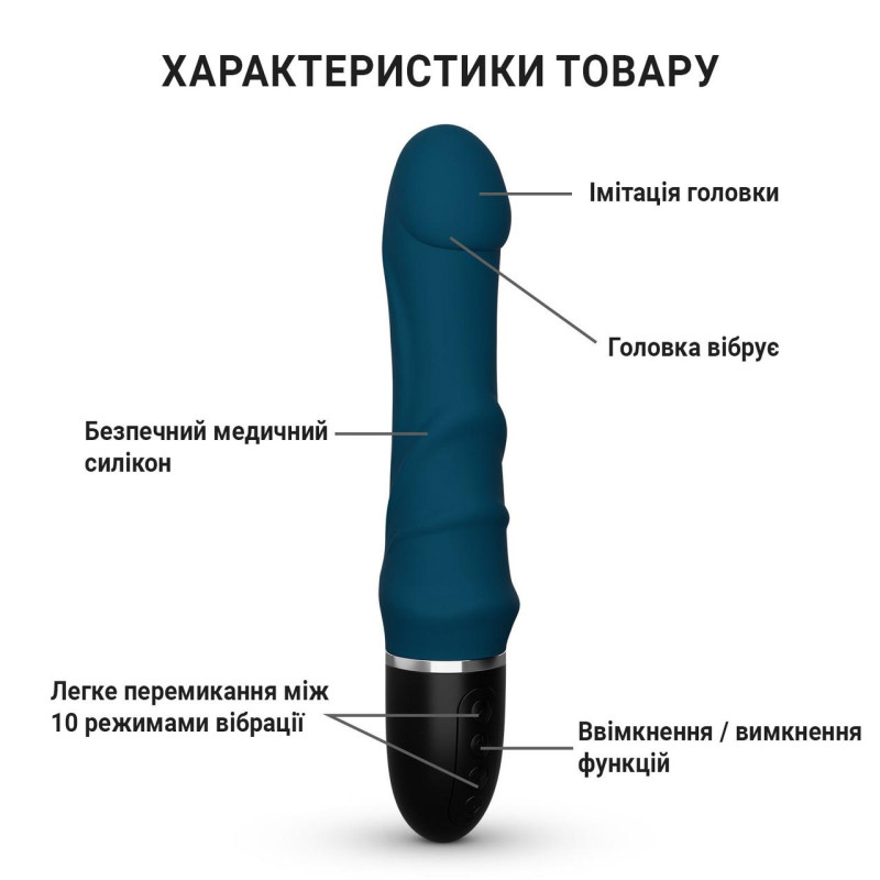 Реалістичний силіконовий вібратор водонепроникний 23.5 см, чорний