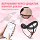 Вибратор-трусики двойной силиконовый Smart Красный 6x13 см