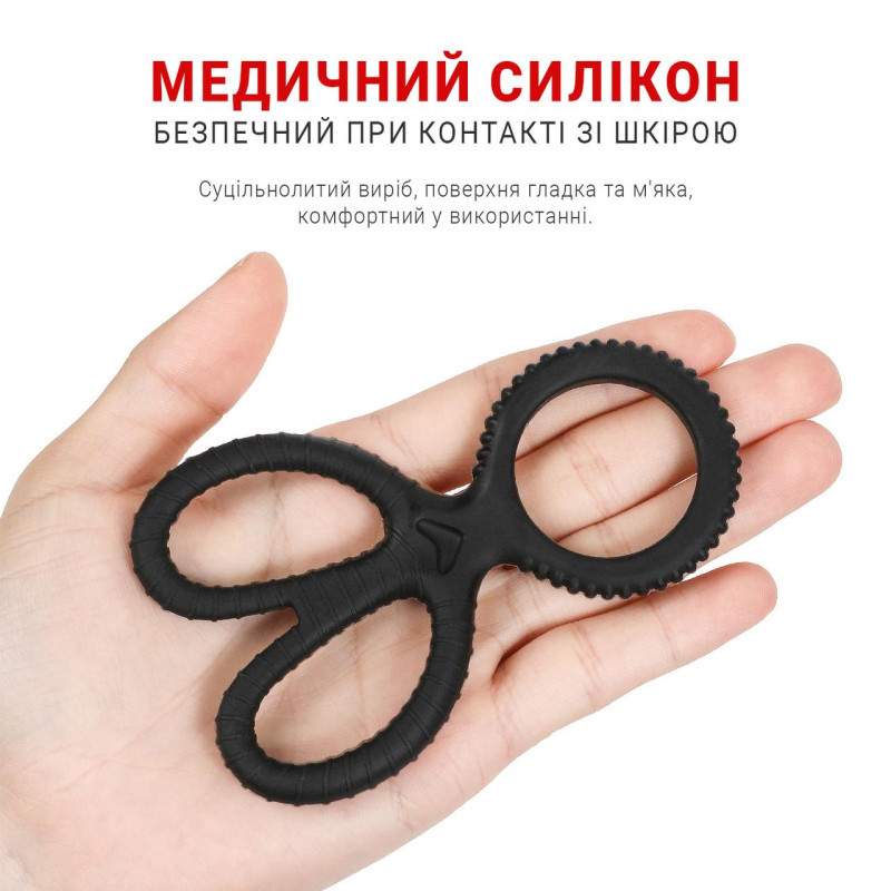 Эрекционное кольцо тройное Ножницы силиконовое для задержки эякуляции, чёрное