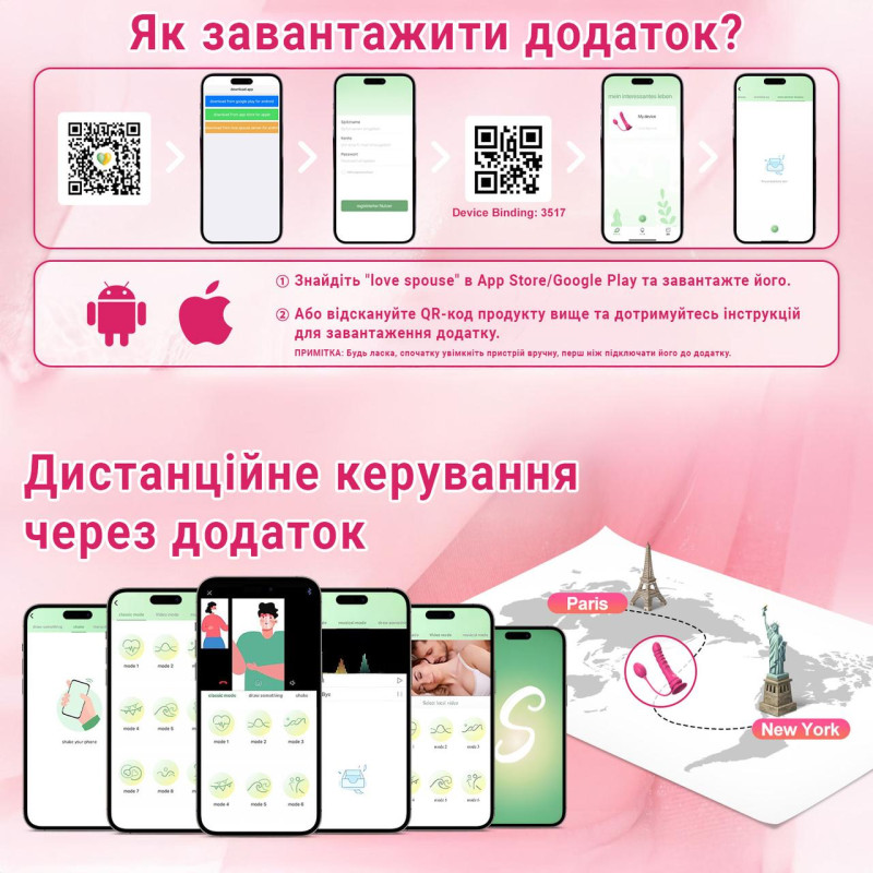 Страпон-вібратор Smart силіконовий зі зйомною анальною пробкою для пар 21,5 см Рожевий