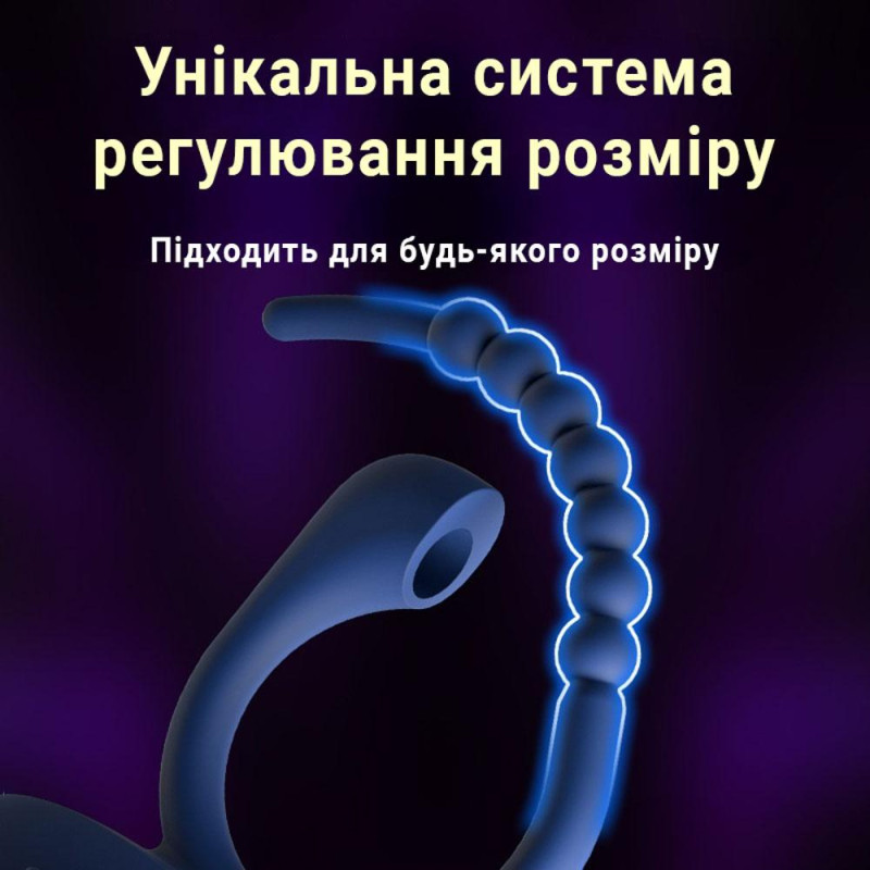 Виброкольцо для пениса регулируемое силиконовое Фиолетовое для отсрочки эякуляции