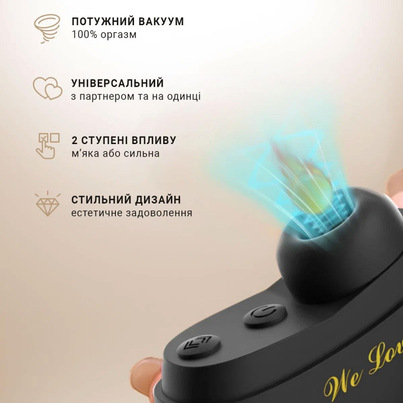 Вакуумно-хвильовий стимулятор клітора Portable Sucker 10 режимів USB Чорний