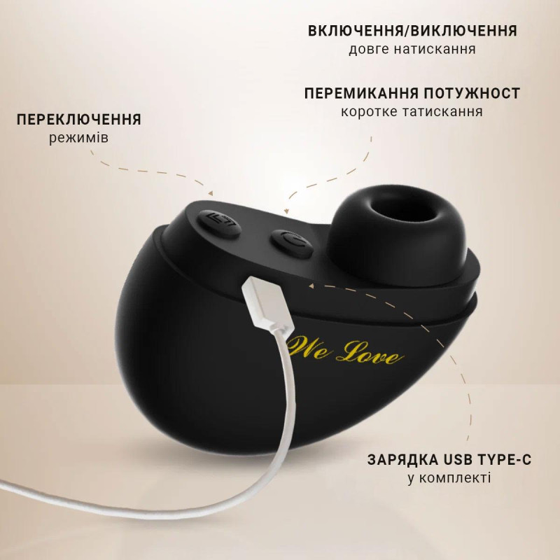 Вакуумно-хвильовий стимулятор клітора Portable Sucker 10 режимів USB Чорний