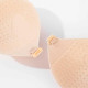 Самоклеючий бюстгальтер невидимка Fly Bra - Бежевий