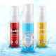 Їстівний лубрикант Kailin Bubble Gum 30 мл