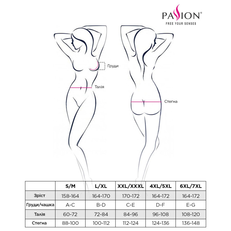 Боди-монокини Passion Exclusive ATHENA BODY L/XL, black