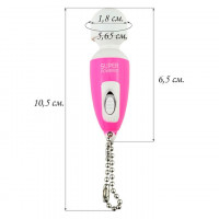 Мини-вибратор Брелок Розовый