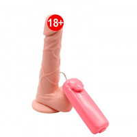 Реалистичный вибратор 17x13x3см