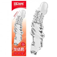 Насадка для збільшення пеніса Crystal Skin збільшує на 9 см