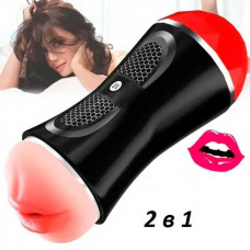 Двосторонній мастурбатор ротик-вагіна 