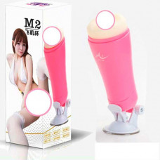Мастурбатор M2 з вібрацією та присоскою, Рожевий — Keks-Hub