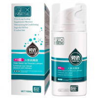 Лубрикант Sex Nsese з Алое Вера 100 мл