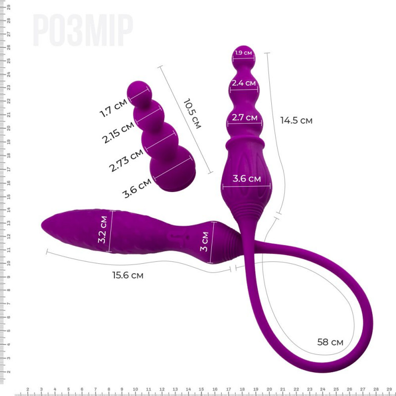 Вібратор Adrien Lastic AD-2X: детальний вигляд збоку