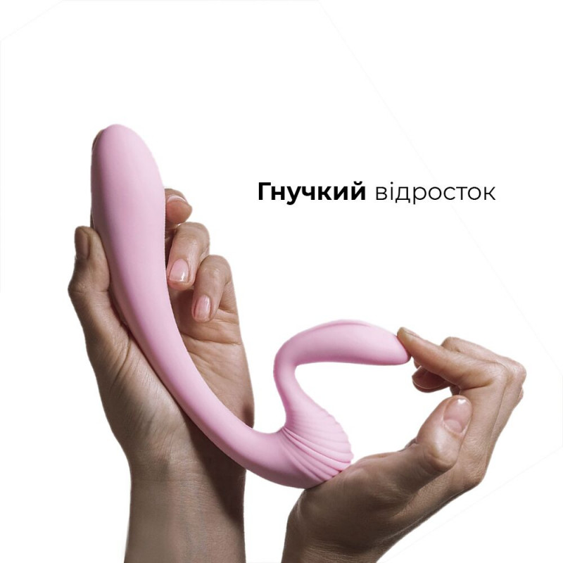 Упаковка вібратора Adrien Lastic G-wave, стильна та дискретна, ідеальна для подарунка