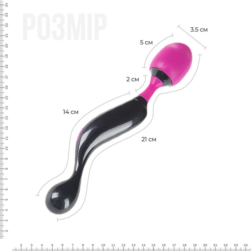 Міні-вібромасажер Adrien Lastic Symphony, вигляд збоку, акцент на ергономічну ручку