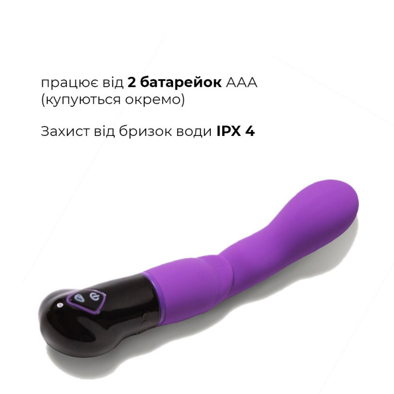 Вібратор Adrien Lastic Nyx в упаковці, брендована коробка