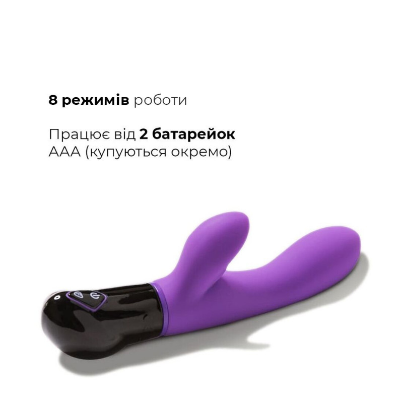 Елегантна упаковка вібратора-кролика Adrien Lastic Gaia, що підкреслює преміальний статус продукту