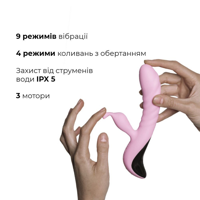 Вібратор Adrien Lastic Mini Trigger, упаковка бренду, преміальний вигляд