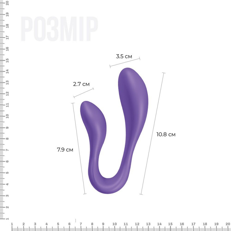 Вібратор Adrien Lastic Couple Secrets II збоку: демонстрація вигинів та дизайну