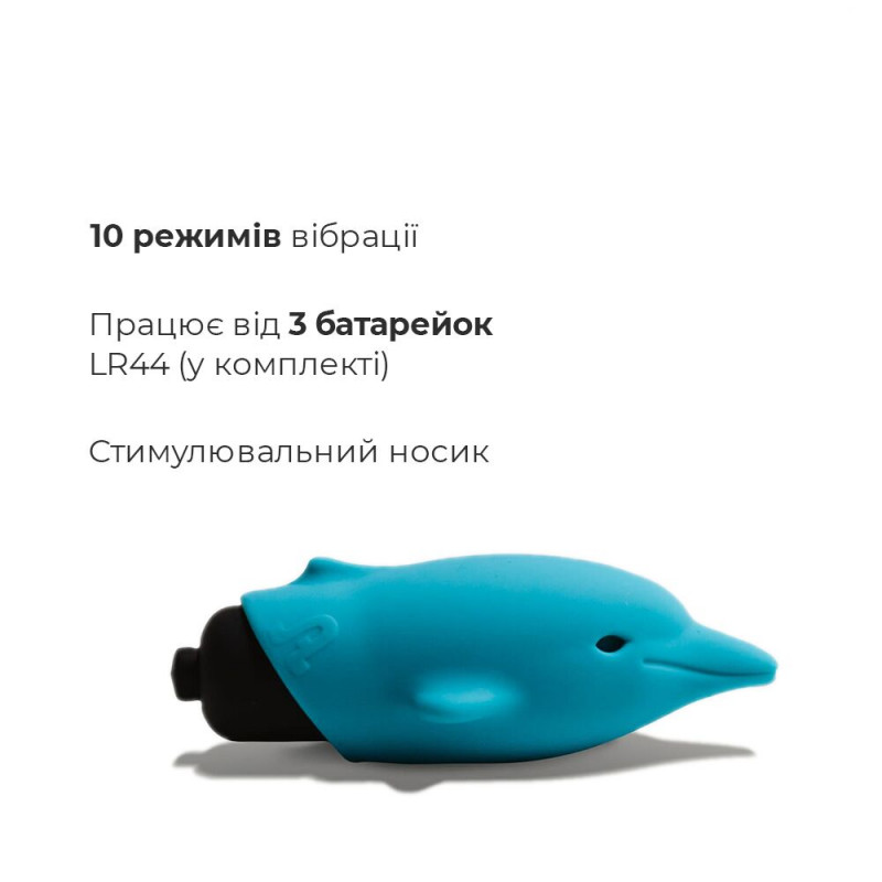 Упаковка віброкулі Adrien Lastic Pocket Vibe Flippy 10 - стильна та дискретна