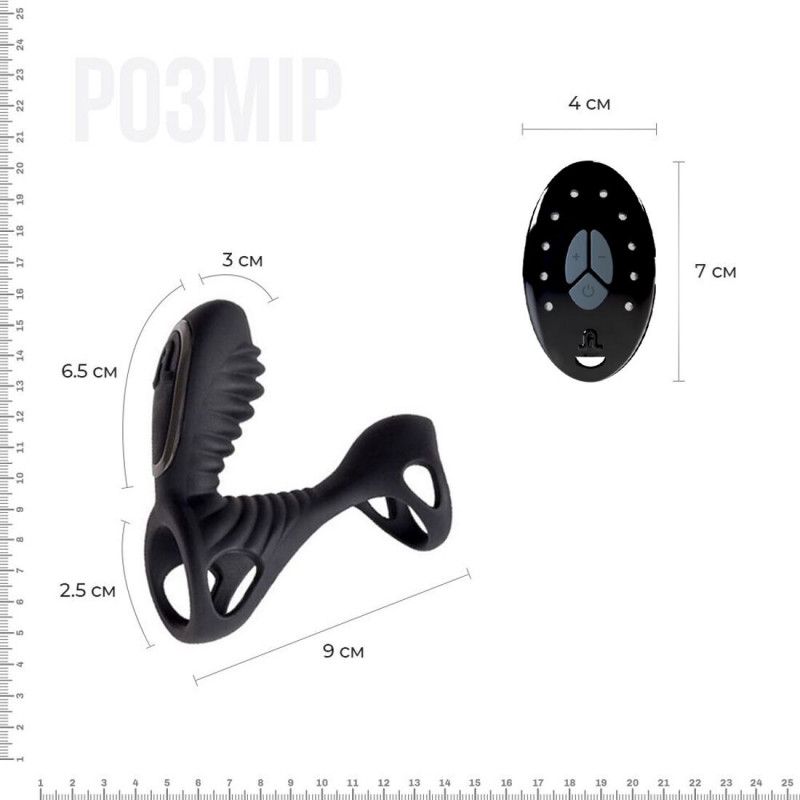 Adrien Lastic Gladiator: вид збоку, акцент на анатомічну форму та текстуру