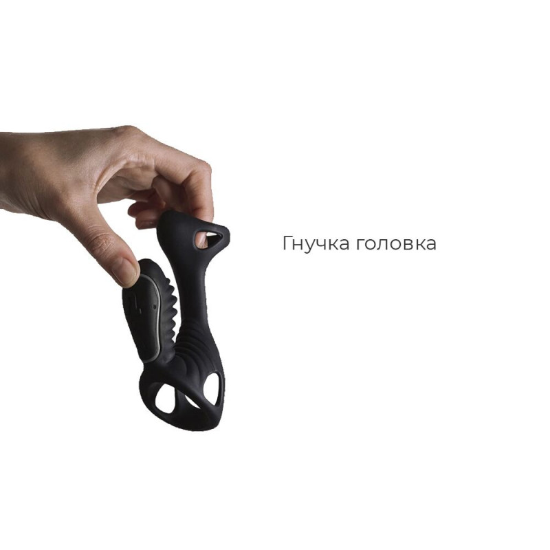 Пульт керування вібронасадкою Adrien Lastic Gladiator: зручний дизайн та кнопки