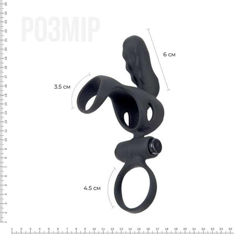 Вібронасадка Adrien Lastic Spartacus R збоку, деталі конструкції, анатомічна форма, рельєфна текстура