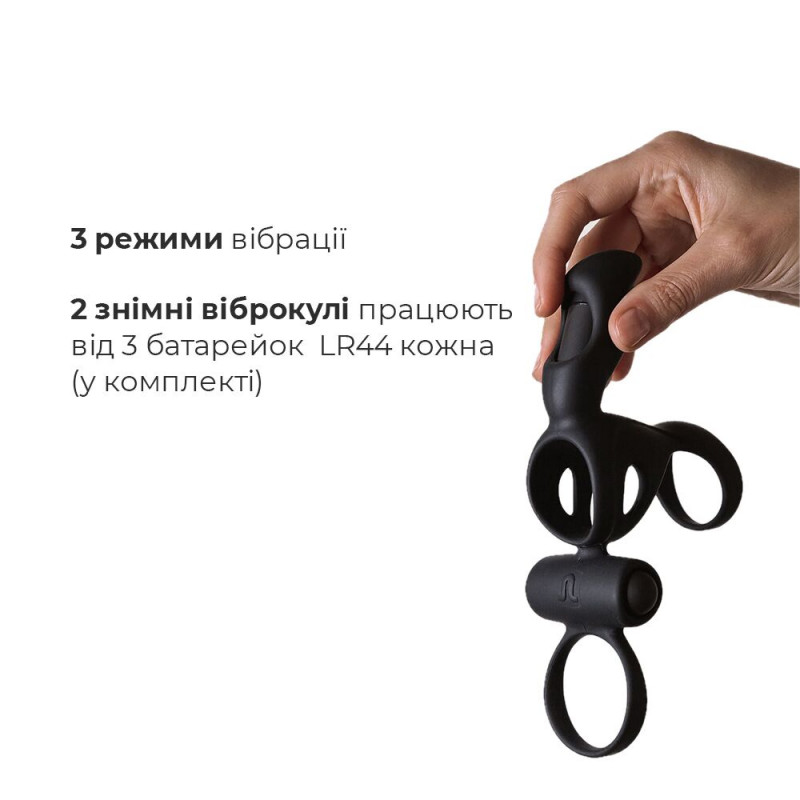 Вібронасадка Adrien Lastic Spartacus R з кільцем для мошонки, деталі кільця, еластичність