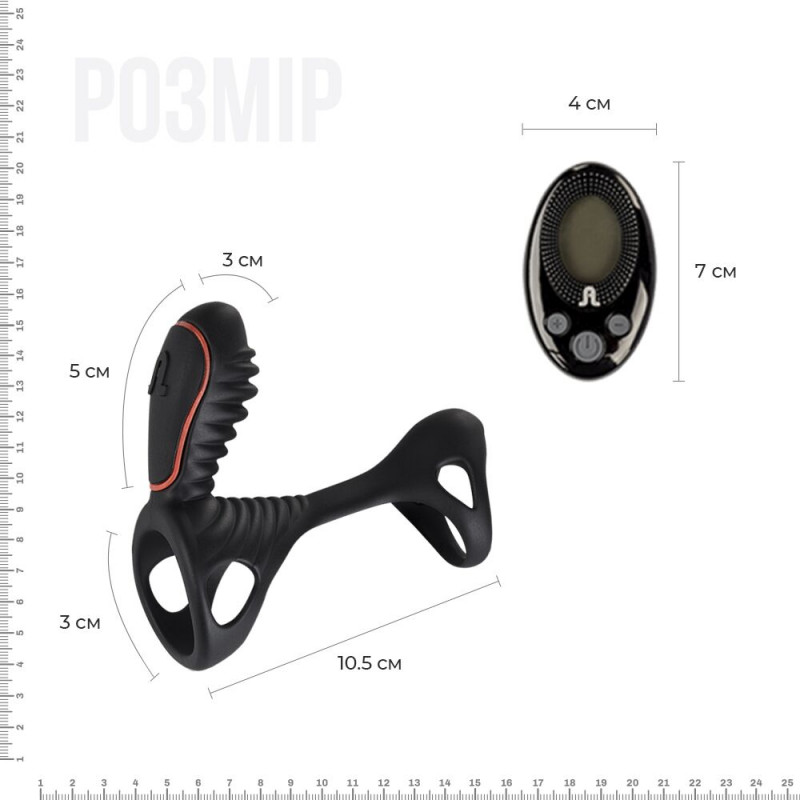 Adrien Lastic Gladiator, вид збоку, що демонструє вигнуту форму для доступу до точки G