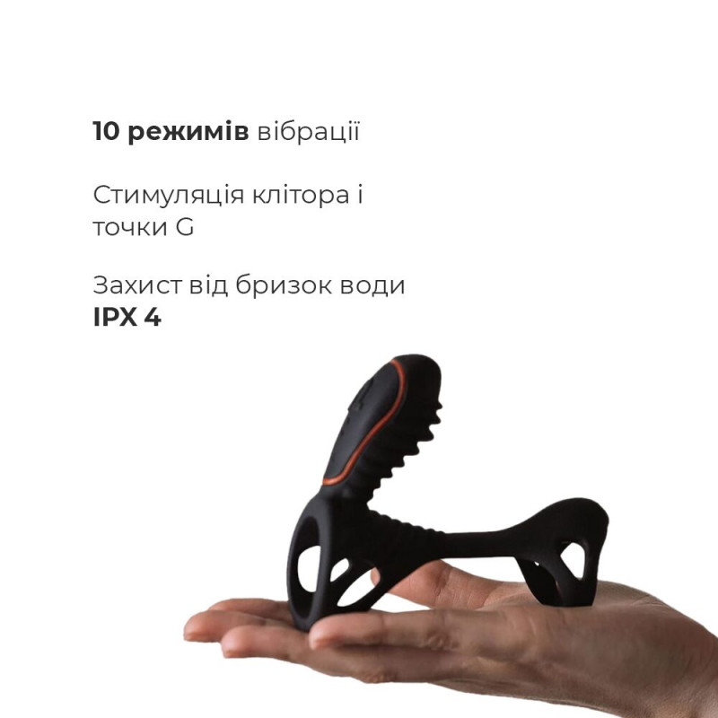 Текстура силікону вібронасадки Adrien Lastic Gladiator, гладка та приємна на дотик