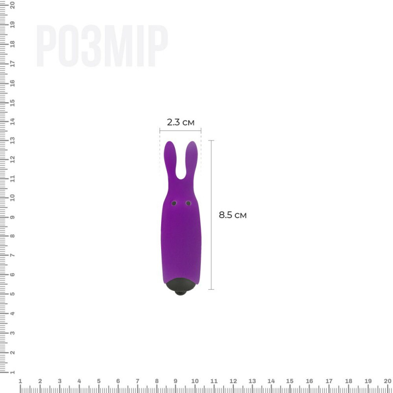 Віброкуля Adrien Lastic Pocket Vibe Rabbit Purple збоку, що демонструє ергономічну форму та гнучкі стимулювальні вушка