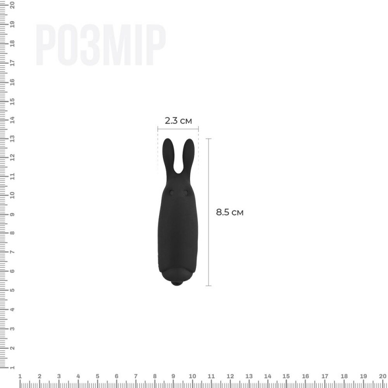 Віброкуля Adrien Lastic Pocket Vibe Rabbit Black - детальний вигляд