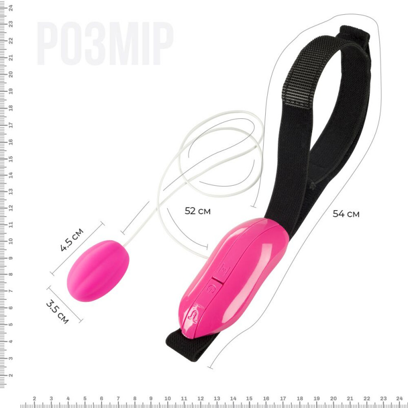 Виброяйце Adrien Lastic Playball збоку, демонстрація його ергономічної форми