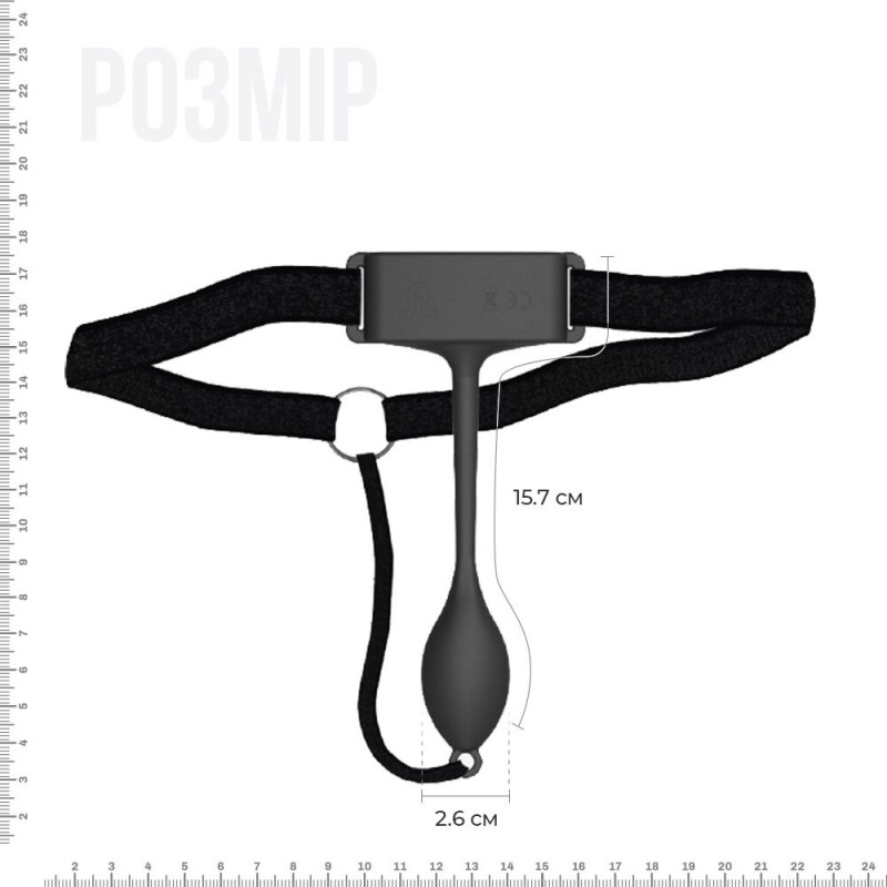 Вібратор-трусики Adrien Lastic Pan-T Vibe з пультом ДУ - вигляд збоку