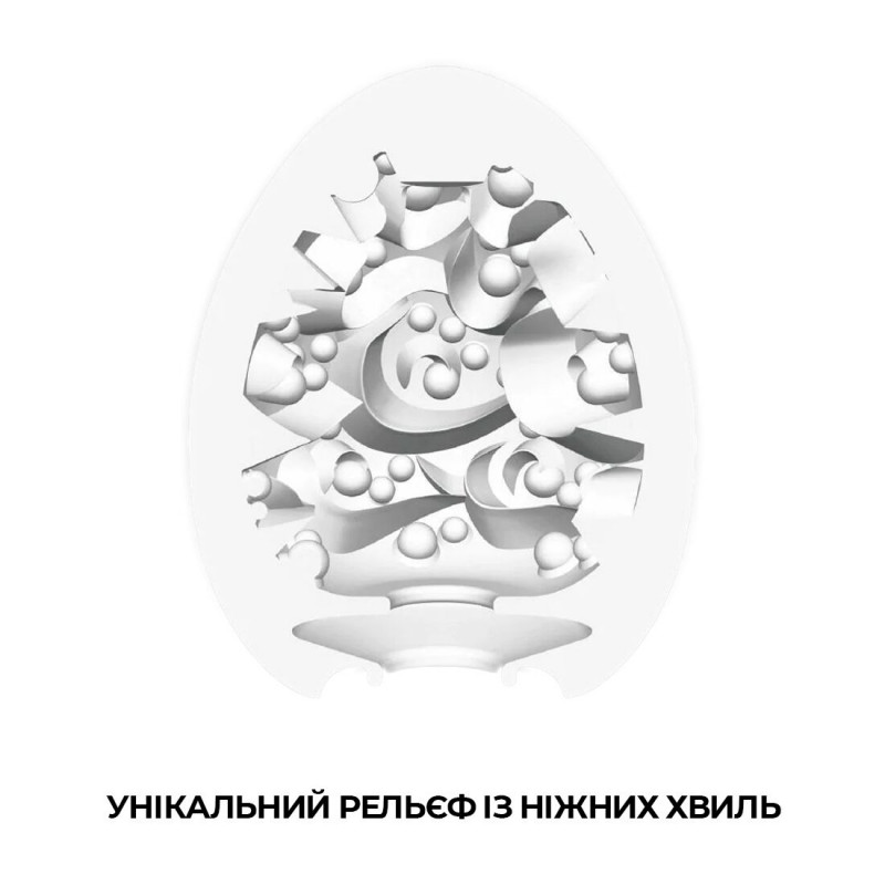 Упаковка мастурбатора-яйця Tenga Egg Surfer, демонстрація комплектації