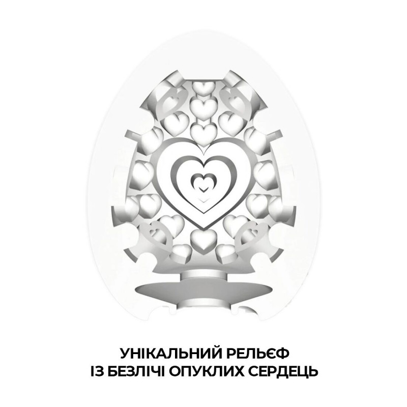 Упаковка мастурбатора-яйця Tenga Egg Lovers з візерунком сердечок, вид збоку