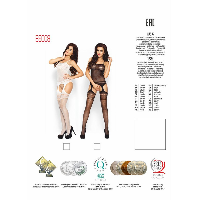 Бодістокінг Passion BS008 white - елегантна упаковка для ідеального подарунка