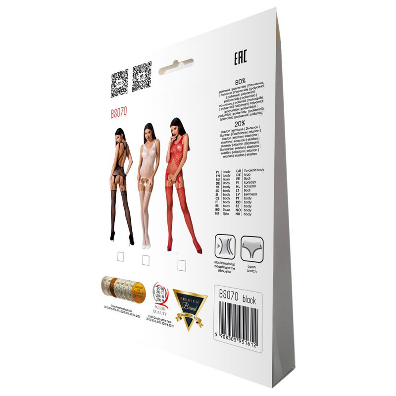 Упаковка бодистокинга Passion BS070 red: елегантна коробка, що свідчить про високу якість та преміальний статус продукту.