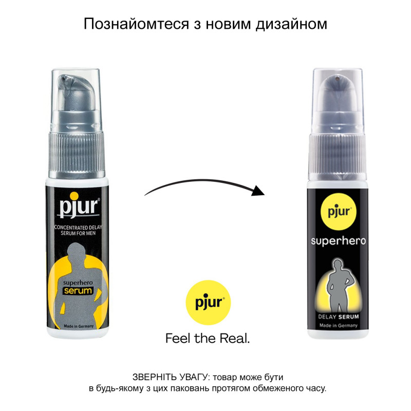 Упаковка сироватки-пролонгатора pjur Superhero Delay Serum 20 мл