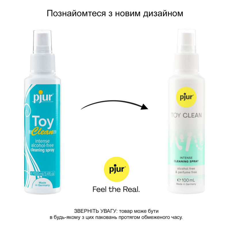 Текстура та застосування антибактеріального спрею Pjur Toy Clean