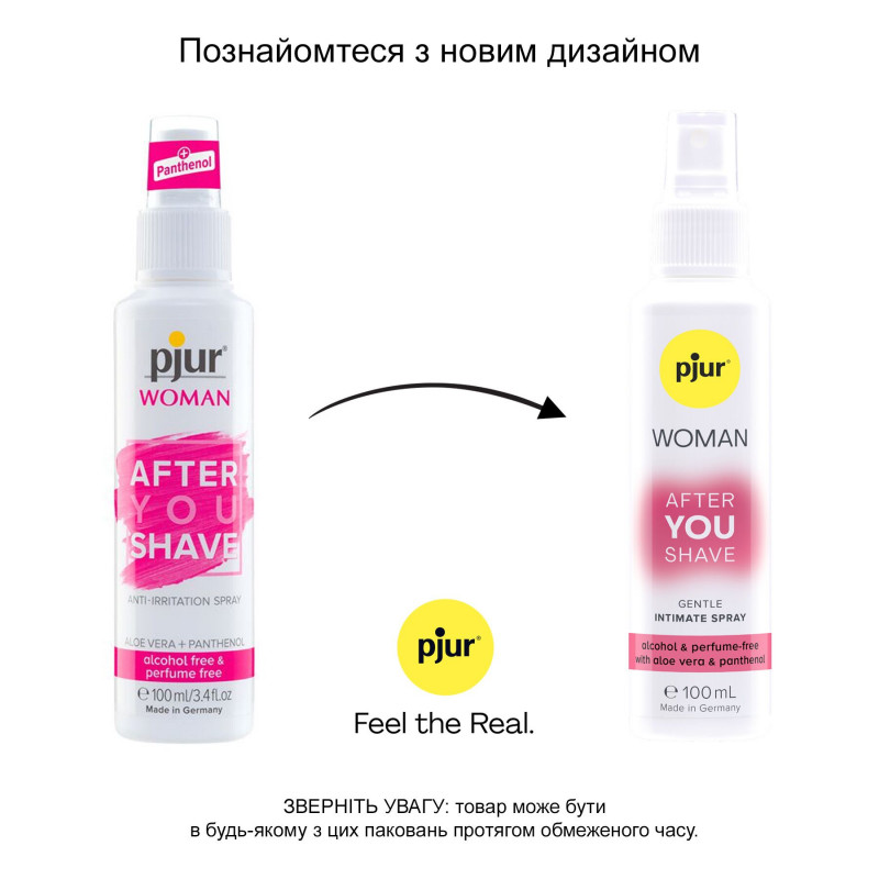 Текстура спрею після гоління pjur Woman After you shave 100 мл на шкірі