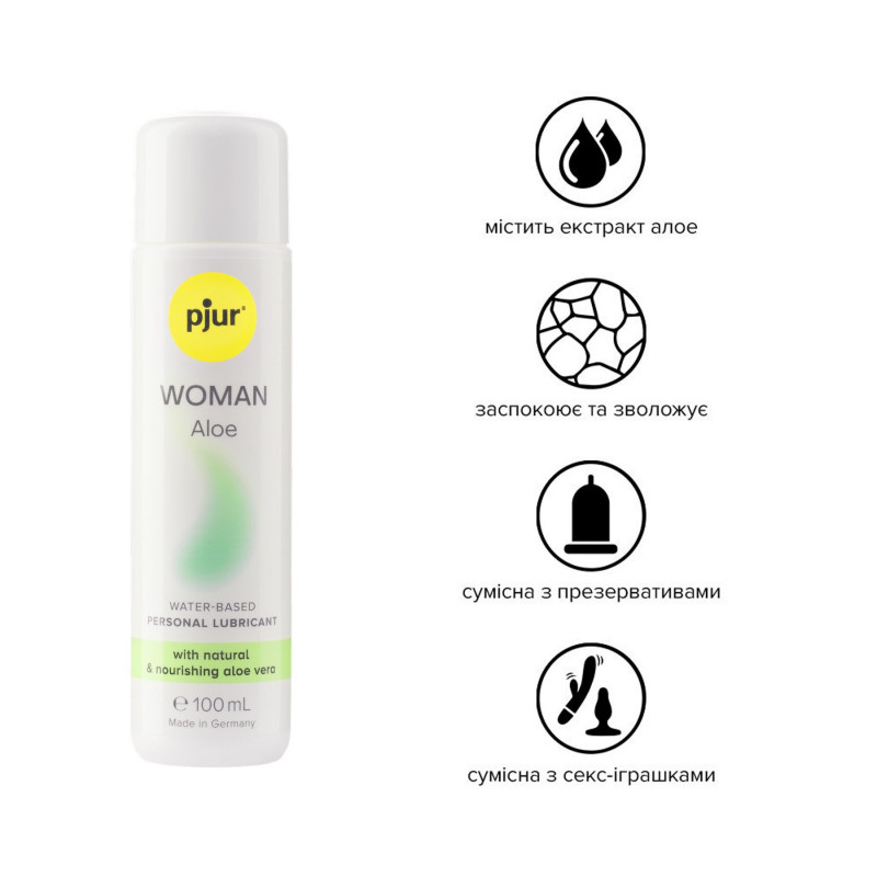 Лубрикант Pjur Woman Aloe 100 мл, детальний вигляд текстури
