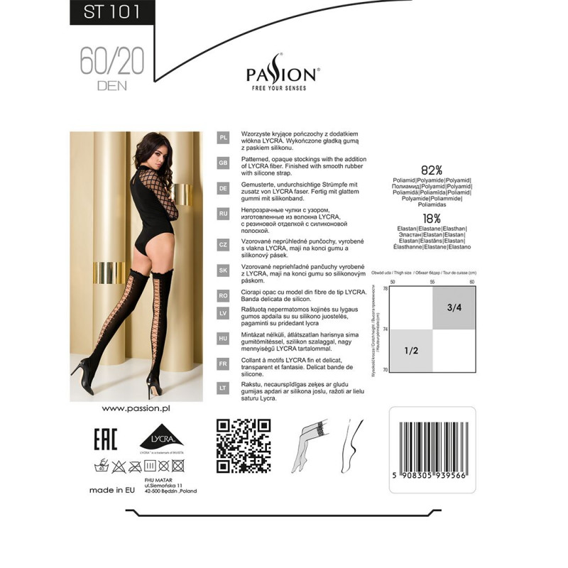 Елегантна упаковка панчіх Passion ST101 1/2 nero