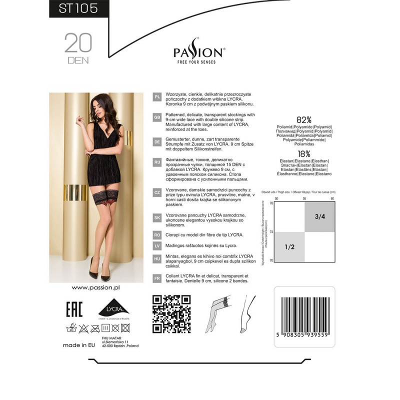 Детальний розгляд сірих панчіх Passion ST105 3/4