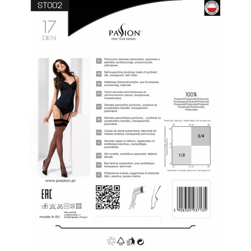 Елегантна упаковка чорних панчох Passion ST002 5 nero, ідеально для подарунка