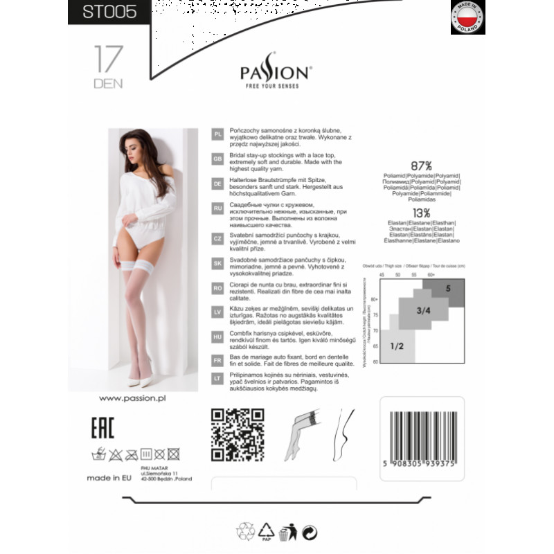 Упаковка панчіх Passion ST005 5 bianco, елегантний дизайн